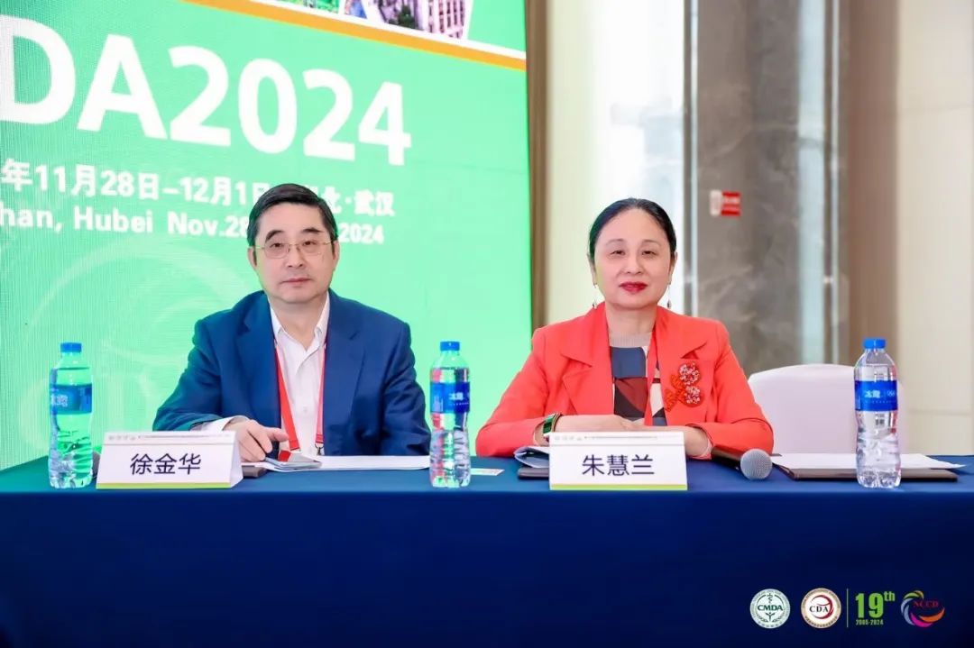 微信图片_20241207092910.jpg