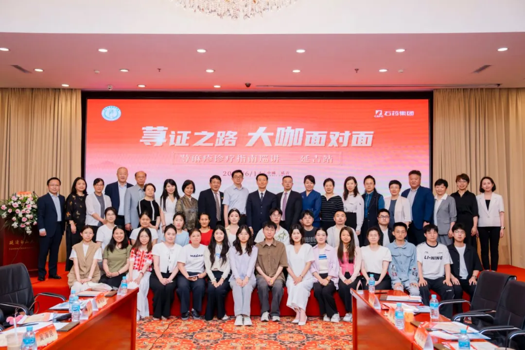 企业微信截图_17526463131170.png